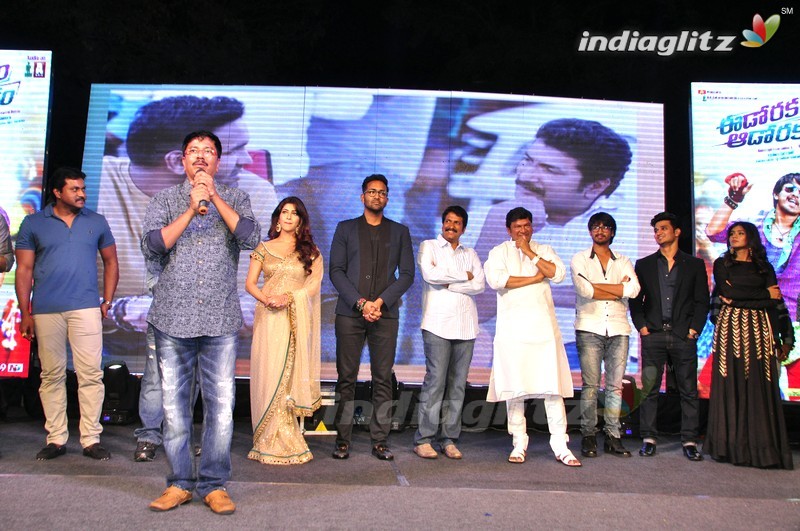 'Eedo Rakam Aado Rakam' Audio Launch (Set-2)