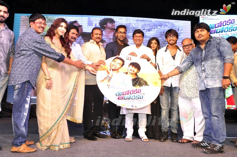 'Eedo Rakam Aado Rakam' Audio Launch (Set-2)