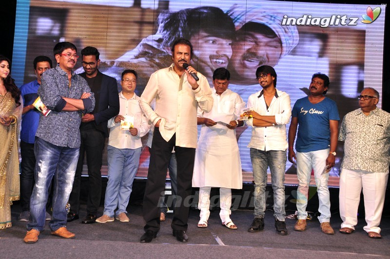 'Eedo Rakam Aado Rakam' Audio Launch (Set-2)