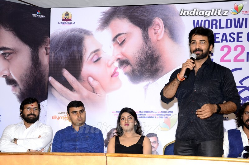 'E EE' Press Meet