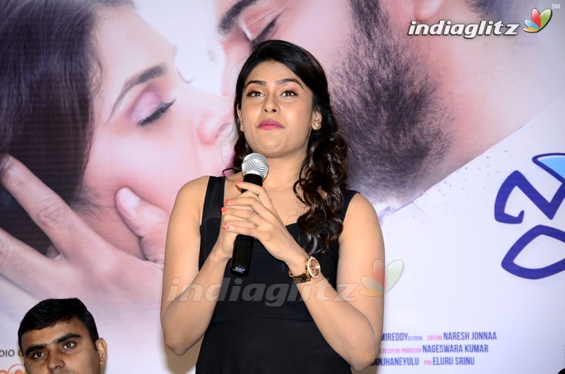 'E EE' Press Meet