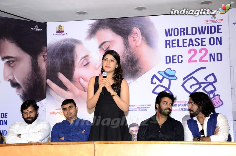 'E EE' Press Meet