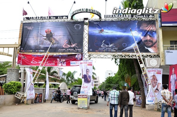 'Eega' Theatre Coverage