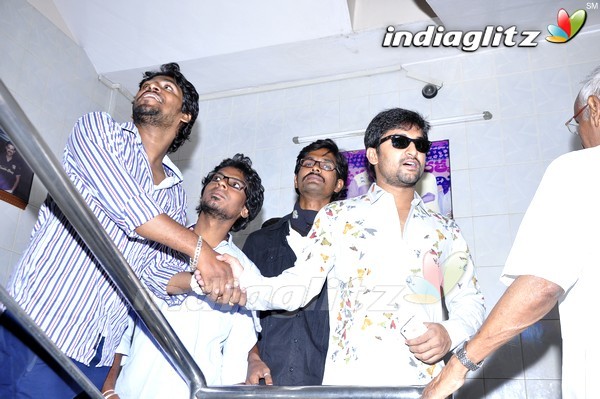 'Eega' Theatre Coverage