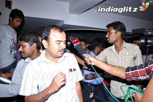 'Eega' Theatre Coverage