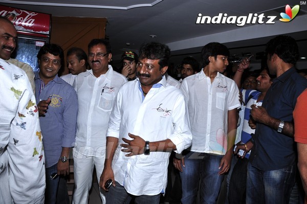 'Eega' Theatre Coverage