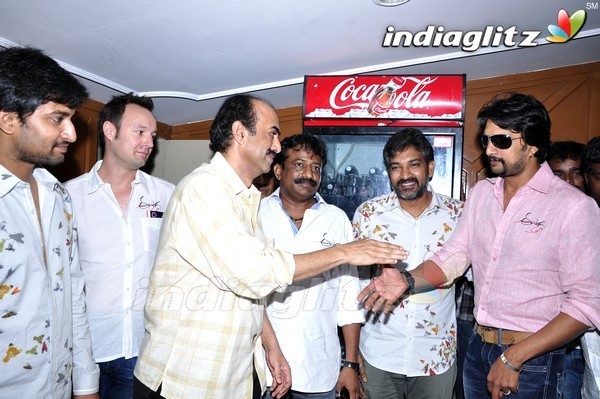 'Eega' Theatre Coverage