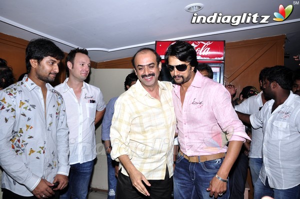 'Eega' Theatre Coverage