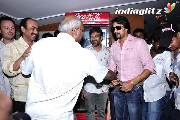 'Eega' Theatre Coverage