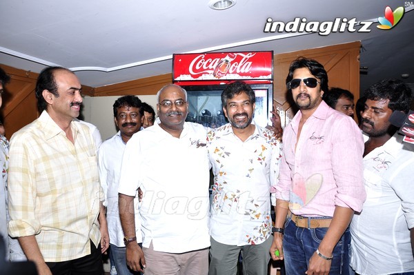 'Eega' Theatre Coverage