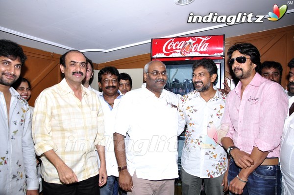 'Eega' Theatre Coverage