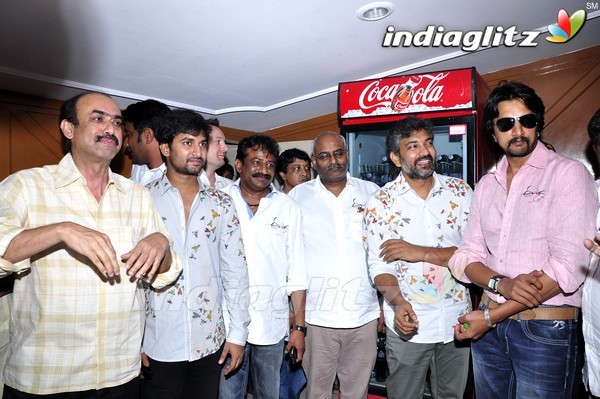 'Eega' Theatre Coverage