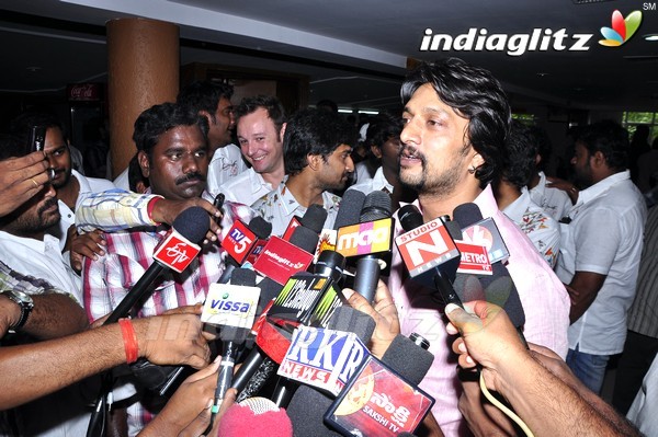 'Eega' Theatre Coverage