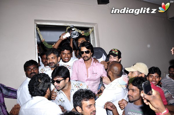 'Eega' Theatre Coverage