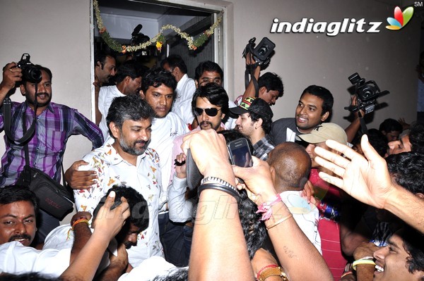 'Eega' Theatre Coverage