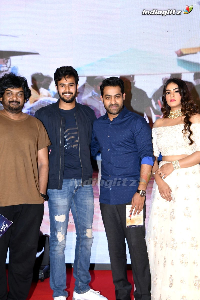 'Ee Maya Peremito' Audio Launch