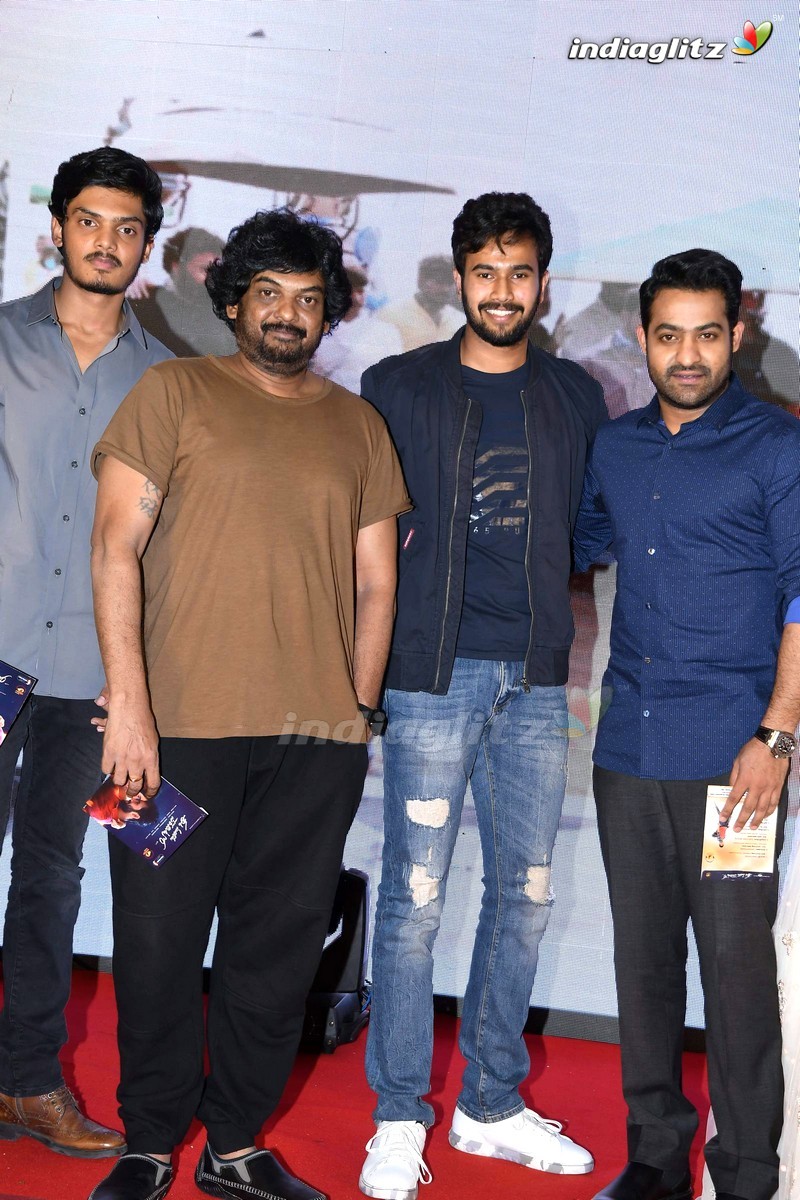 'Ee Maya Peremito' Audio Launch