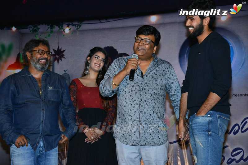 'Ee Maya Peremito' Press Meet