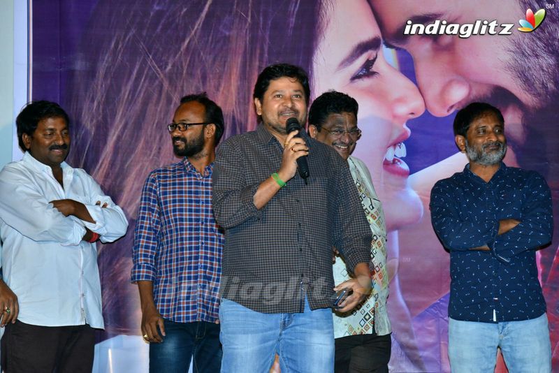 'Ee Maya Peremito' Pre Release Event