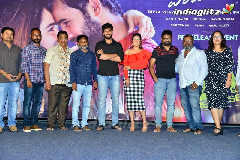 'Ee Maya Peremito' Pre Release Event