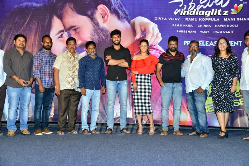 'Ee Maya Peremito' Pre Release Event