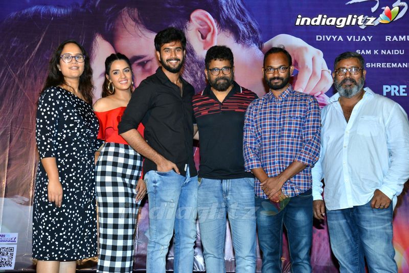 'Ee Maya Peremito' Pre Release Event