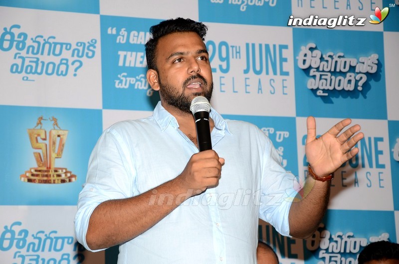 'Ee Nagaraniki Emaindi' Press Meet