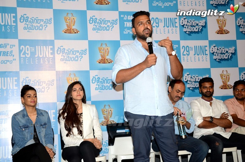 'Ee Nagaraniki Emaindi' Press Meet