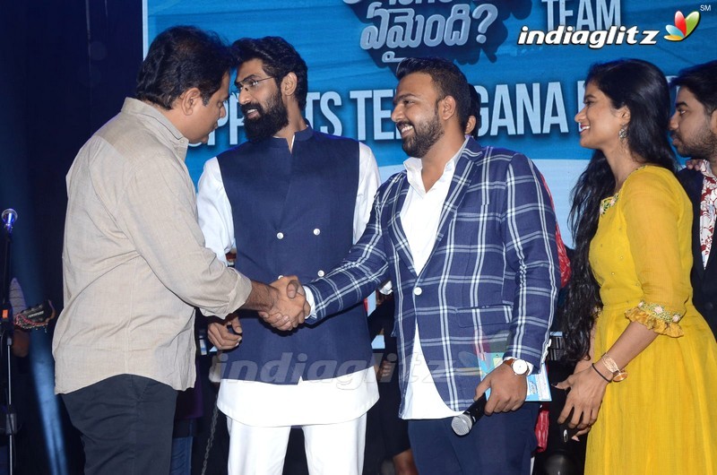 'Ee Nagaraniki Emaindi' Pre Release Event