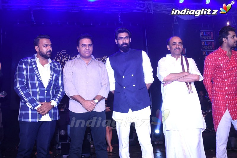 'Ee Nagaraniki Emaindi' Pre Release Event