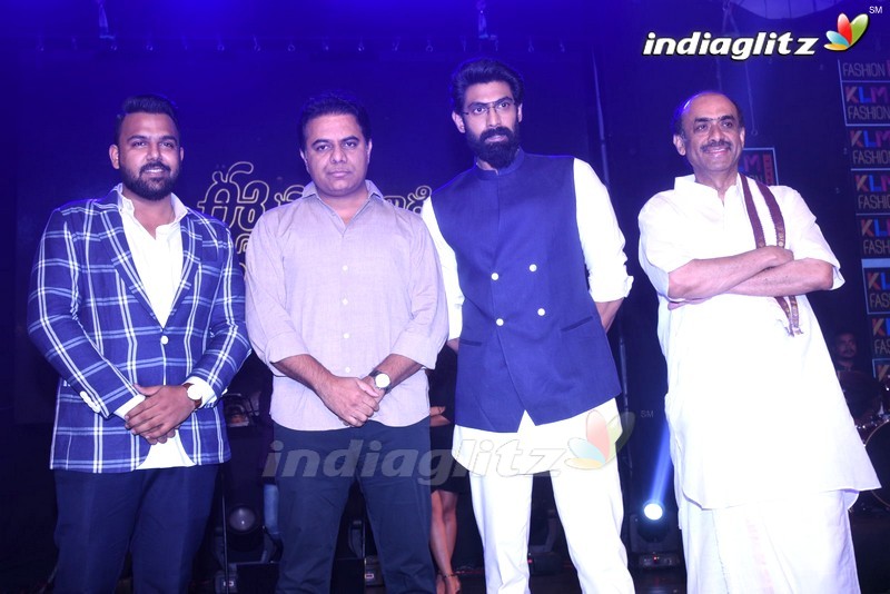 'Ee Nagaraniki Emaindi' Pre Release Event