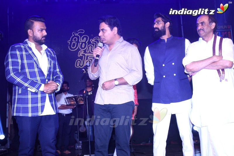 'Ee Nagaraniki Emaindi' Pre Release Event