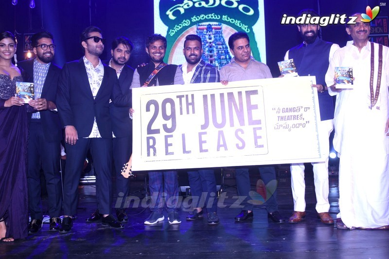 'Ee Nagaraniki Emaindi' Pre Release Event