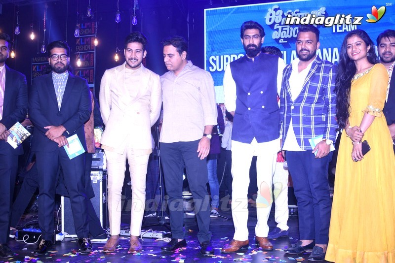 'Ee Nagaraniki Emaindi' Pre Release Event