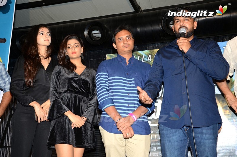 'Ee Nagaraniki Emaindi' Success Meet