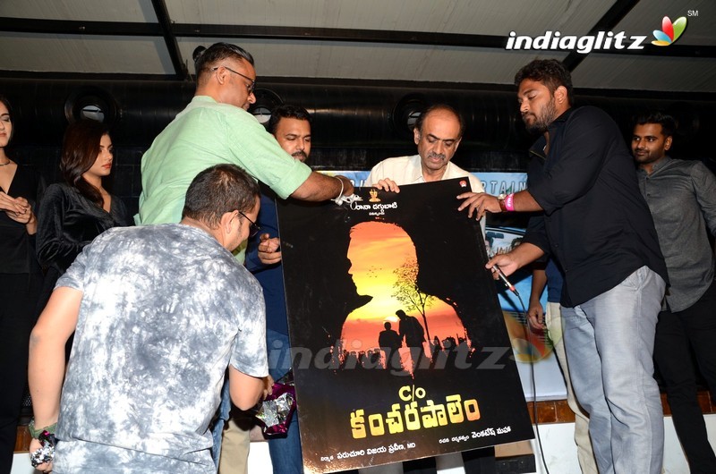 'Ee Nagaraniki Emaindi' Success Meet