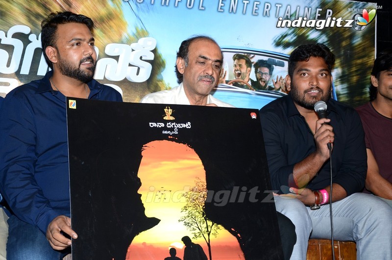 'Ee Nagaraniki Emaindi' Success Meet