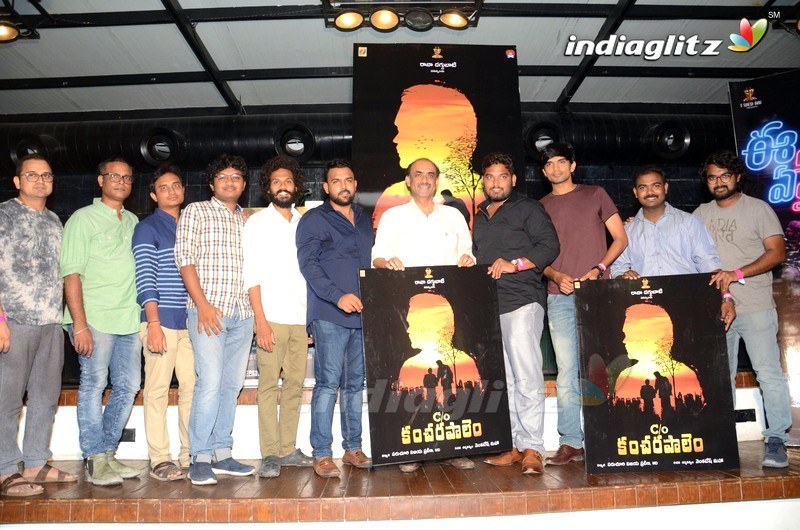 'Ee Nagaraniki Emaindi' Success Meet