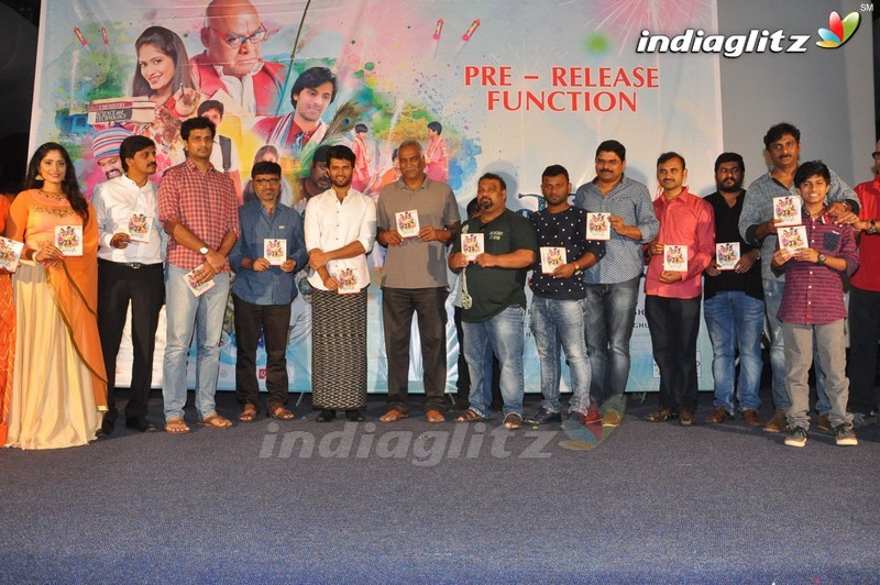 'Egise Tarajuvvalu' Pre Release Function