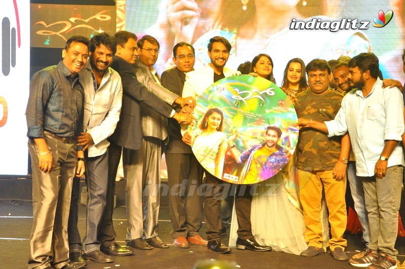 'EGO' Audio Launch