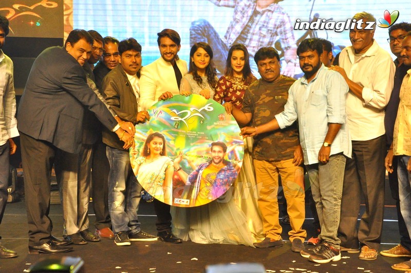 'EGO' Audio Launch