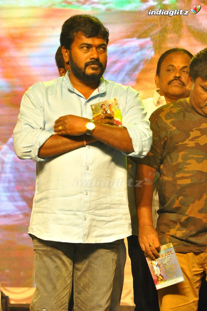 'EGO' Audio Launch