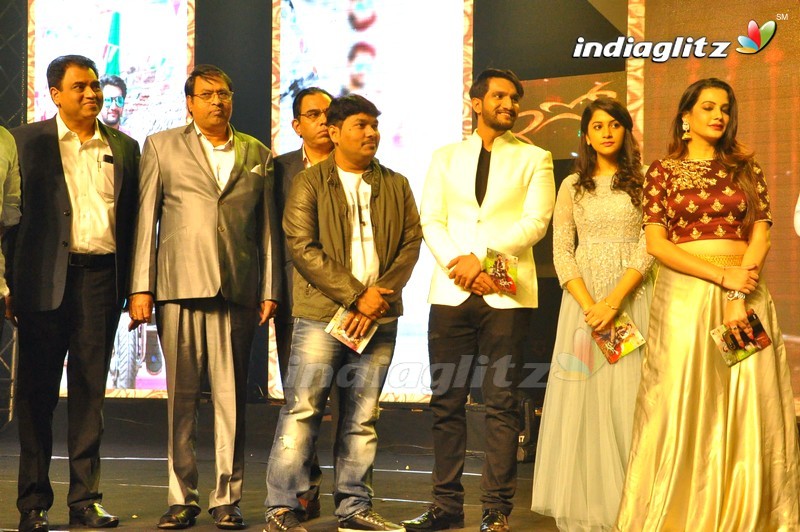 'EGO' Audio Launch