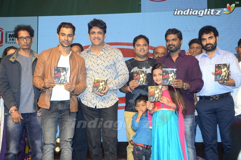 'EK' Audio Released