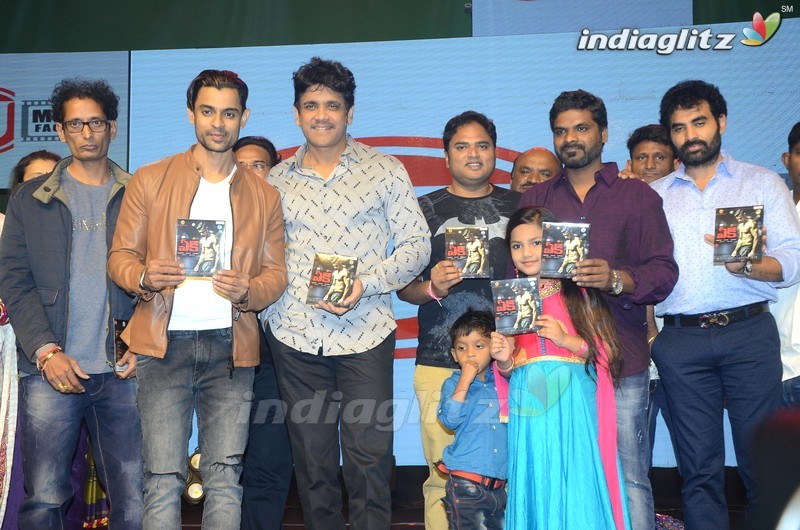 'EK' Audio Released