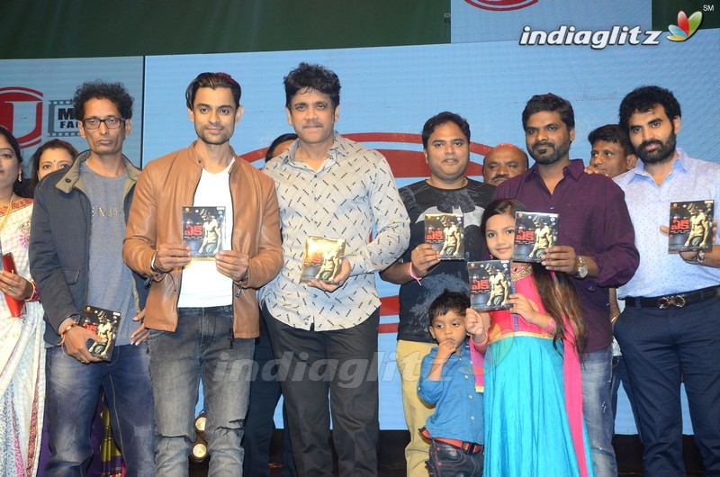 'EK' Audio Released