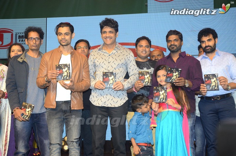 'EK' Audio Released