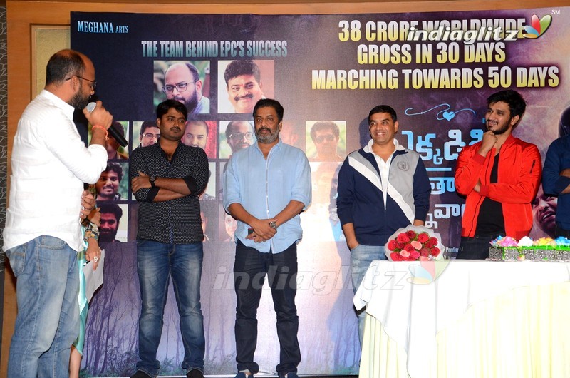 'Ekkadiki Pothavu Chinnavada' Success Meet