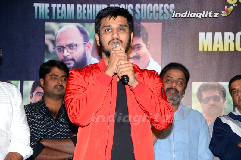 'Ekkadiki Pothavu Chinnavada' Success Meet