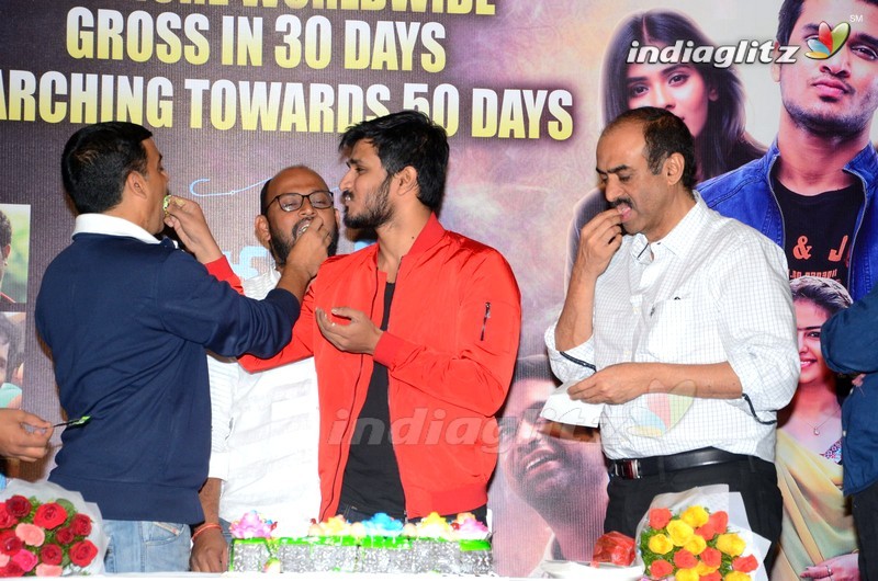 'Ekkadiki Pothavu Chinnavada' Success Meet